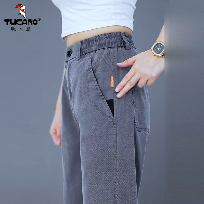 TUCANO啄木鸟莱赛尔天丝休闲裤男士春季宽松直筒长裤多口袋运动裤