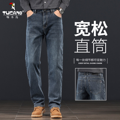 啄木鸟男士牛仔裤冬季轻商务2025