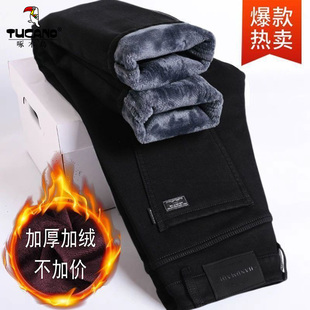 耐磨百搭直筒裤 啄木鸟加绒保暖男士 宽松休闲商务长裤 冬季 潮 牛仔裤