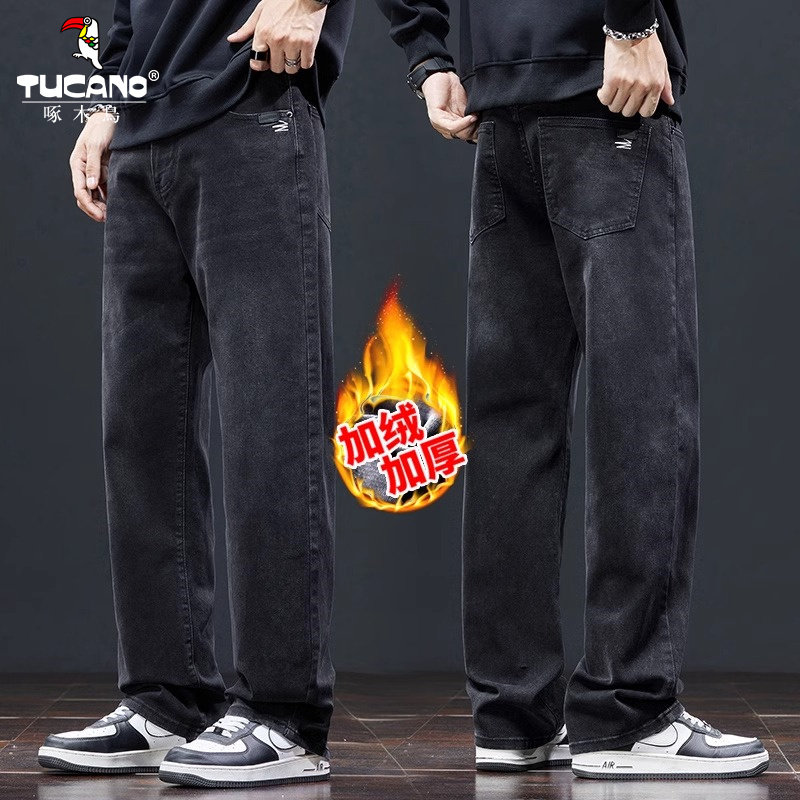 啄木鸟弹力黑色牛仔裤男士秋冬款加绒宽松直筒2025新款休闲裤子男
