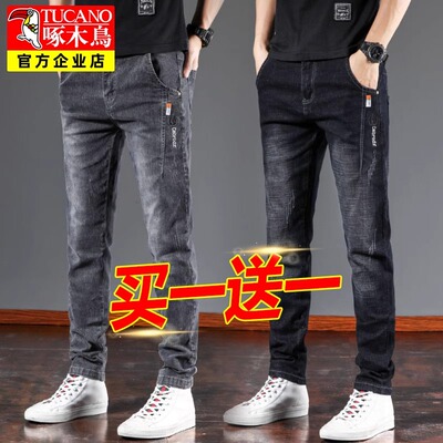 啄木鸟冬季加绒加厚牛仔裤男士
