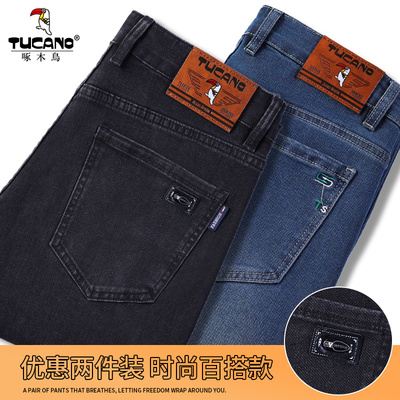 啄木鸟牛仔裤男2025冬季新款黑色