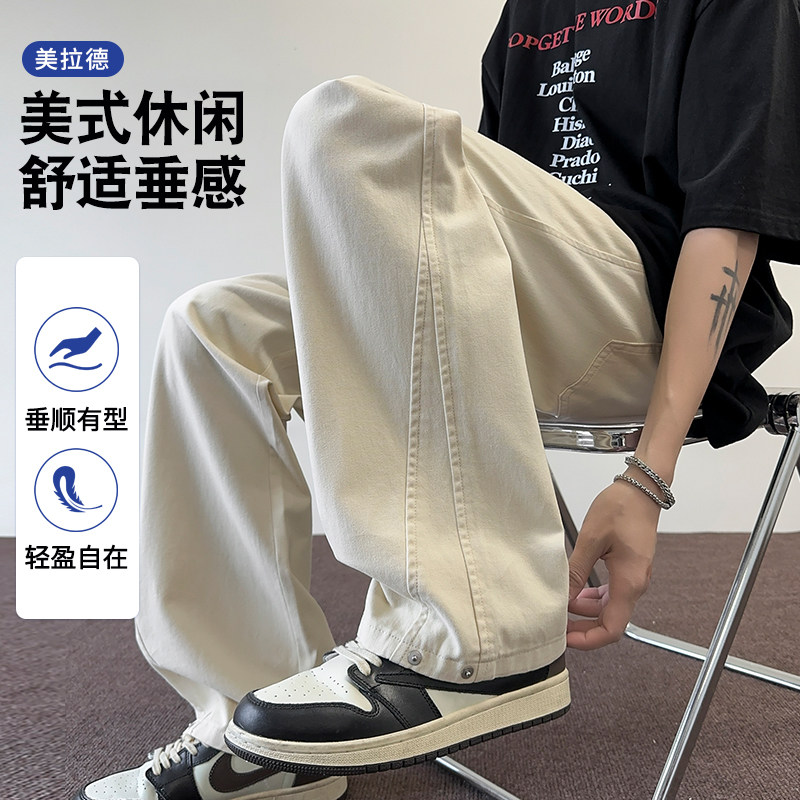 啄木鸟2026年春季新款休闲裤男宽松直筒纯棉透气长裤垂感百搭裤子