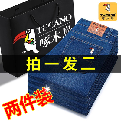 啄木鸟牛仔裤男款2025年冬季加绒