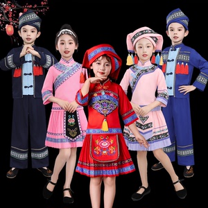 广西三月三壮族服装苗族演出服少数民族男女童表演服彝族舞蹈服饰