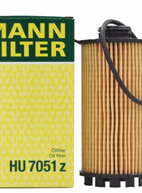 曼牌机油滤芯HU7051z适用保时捷718博克斯特BOXSTER卡曼CAYMAN
