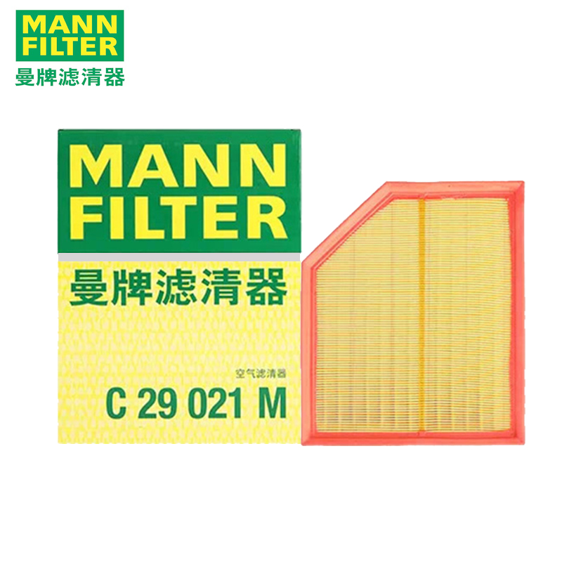 曼牌空气滤芯适用沃尔沃