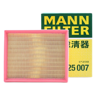 曼牌空气滤芯C25007M适用哈弗H6经典款M6 PLUS H6 COUPE 1.5T