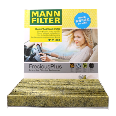 曼牌空调滤芯适用本田