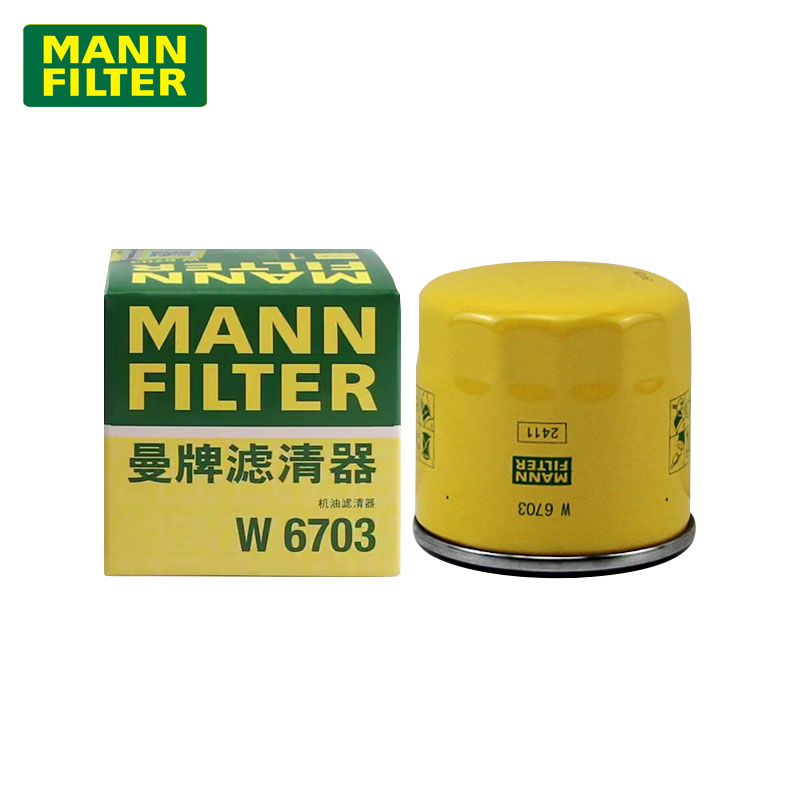 曼牌机油滤芯适用长安之星