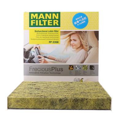 曼牌空调滤芯适用本田