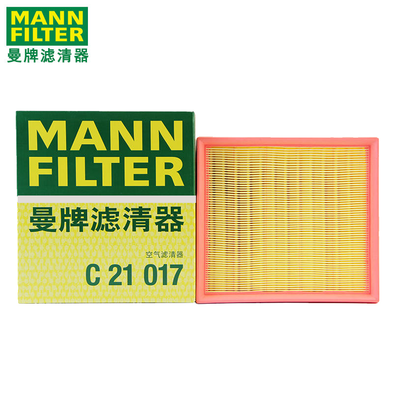 曼牌空气滤芯适用长安CS75CS8595