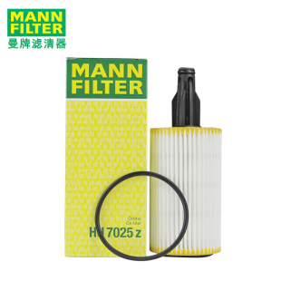 CLS300 ML320 GL350 GLE400 曼牌机油滤芯HU7025z适用奔驰E320L