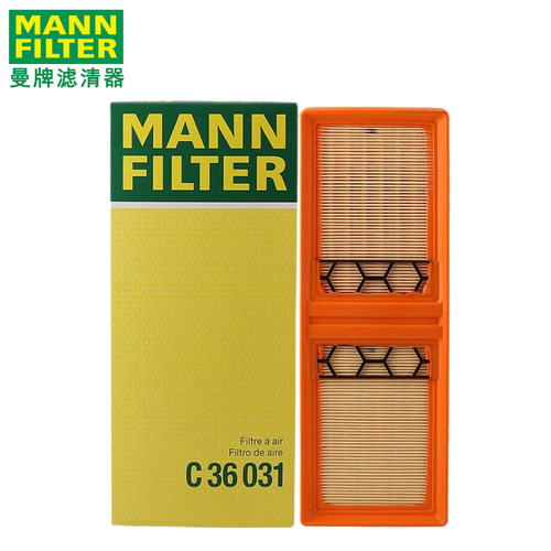 曼牌空气滤芯适用朱丽叶罗密欧