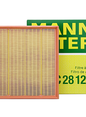 曼牌C28125适配宝马X5 X6 X3 X4 3.0T空滤535Li 640i 740空气滤芯