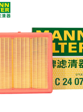 曼牌空气滤芯C24074适用领克06 1.5T汽油版/1.5T 混动 空气滤清器
