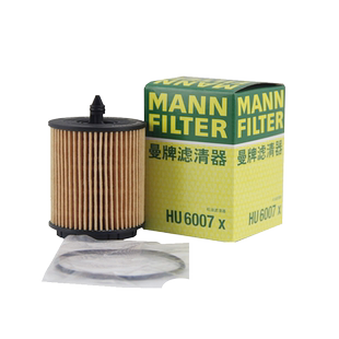 曼牌机油滤芯HU7082Z适用别克新老君威GL8君越迈锐宝科帕奇安德拉