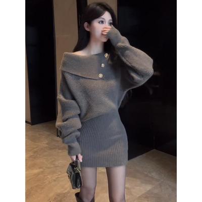 冬季加厚针织包臀短裙小个子