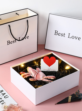 生日礼物盒空盒子高级感小众礼品包装盒大号口红项手链送男生女生