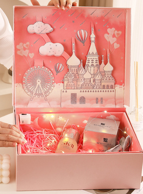 礼物盒创意礼盒包装盒高级生日礼品盒空盒子仪式感小众精美送男生