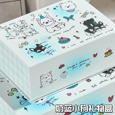 卡通高级书型磁吸礼物盒空盒子生日小号手链仪式感包装盒礼品闺蜜