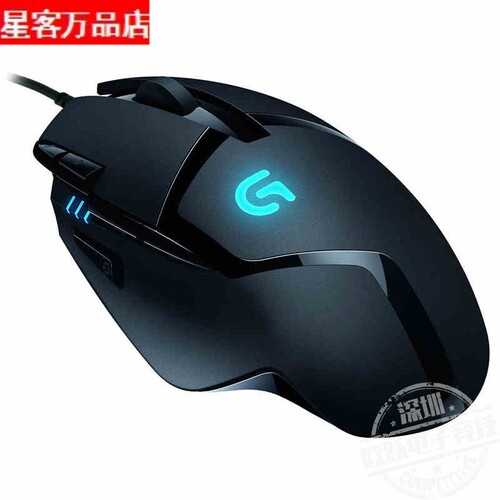 正品g402有线背光游戏鼠标电脑宏编程绝地求生吃鸡lolcf
