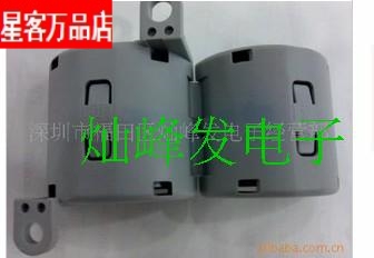 星客E04SR401938全新原装日本SEIWA抗干扰滤波带壳磁环 内径19MM
