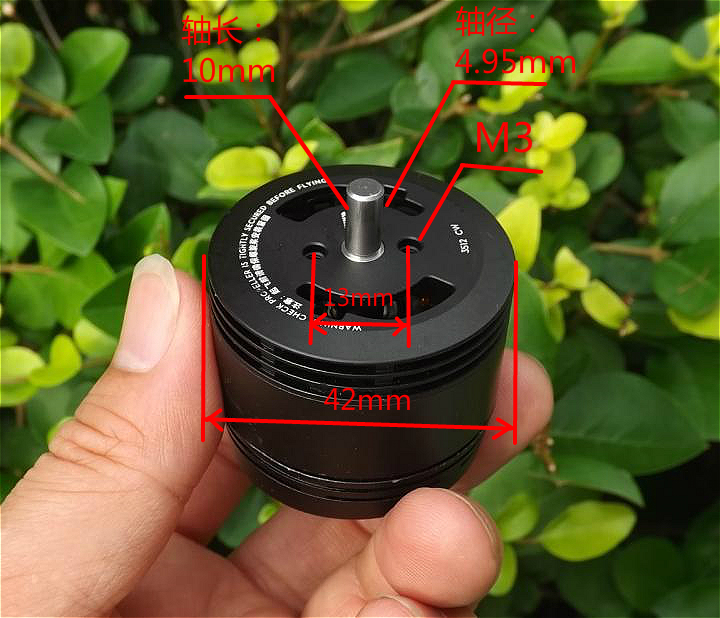 【拆机】悟2动力马达 无刷电机inspire 2 3512 460KV维修配件