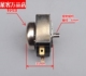 30分钟 250V 电压力锅定时器控制器 机械定时开关电烤箱电饭煲16A