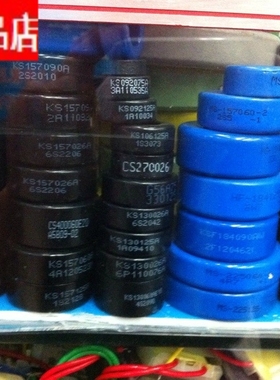 铁硅铝磁环KS300026a KS300060A KS300090A KS300125A KS300075A