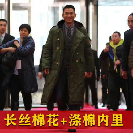 新式寒区军棉大衣男女冬季加厚防寒棉服户外保暖保安劳保工作棉袄