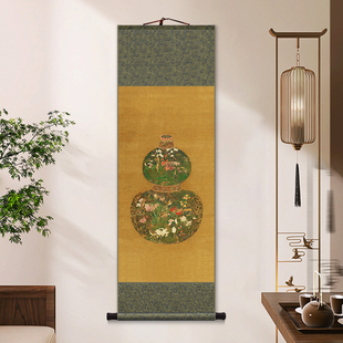 陈琳葫芦花瓶卷轴挂画新中式客厅书房玄关装饰画福禄平安吉祥壁画