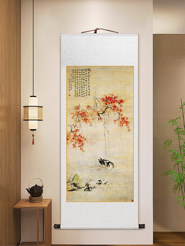 孔晓玉兔牡丹画名画中国画中式客厅入口装饰画古玩茶室挂画餐厅画