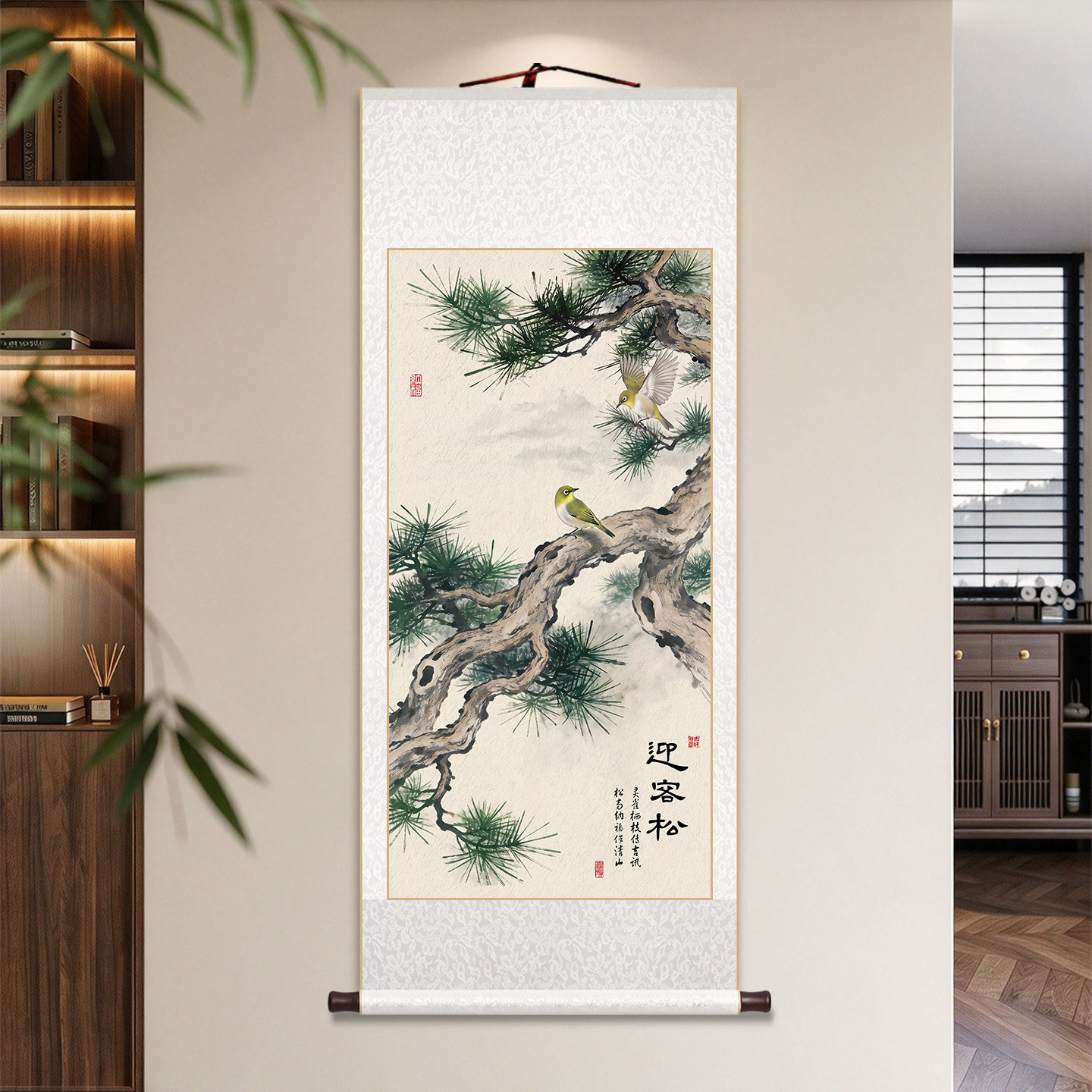 迎客松客厅卷轴装饰画新中式绿松树国画装饰画书房茶室玄关壁画