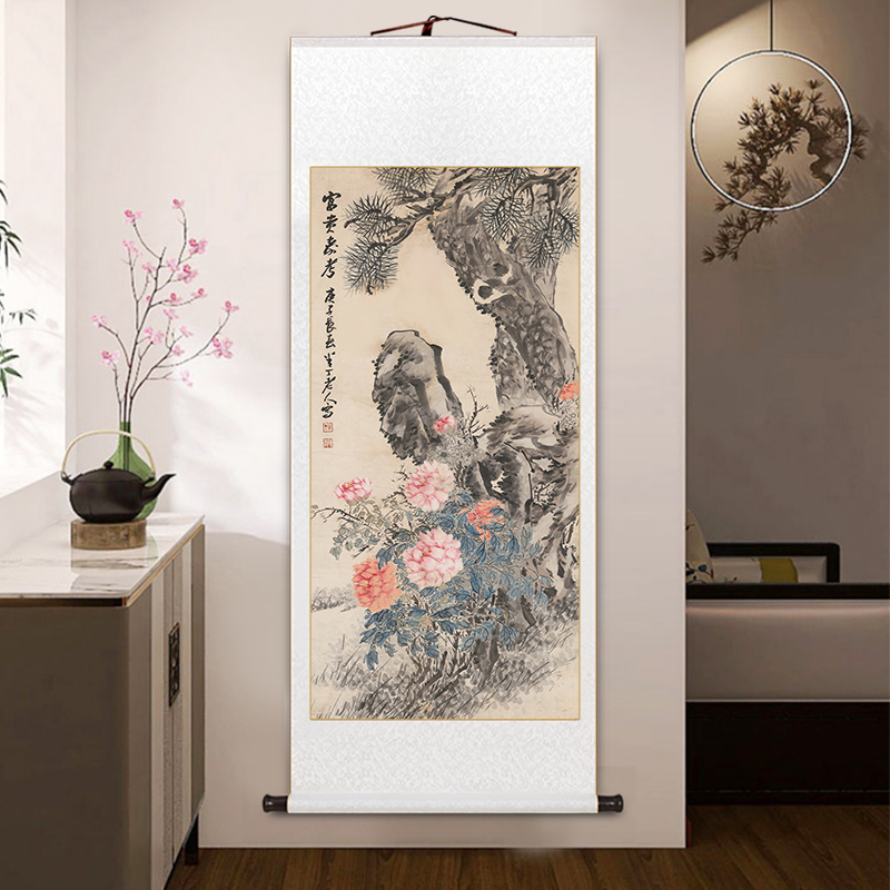 陈半丁牡丹梅花图花鸟卷轴挂画中式客厅装饰画书房茶室壁画玄关画图片