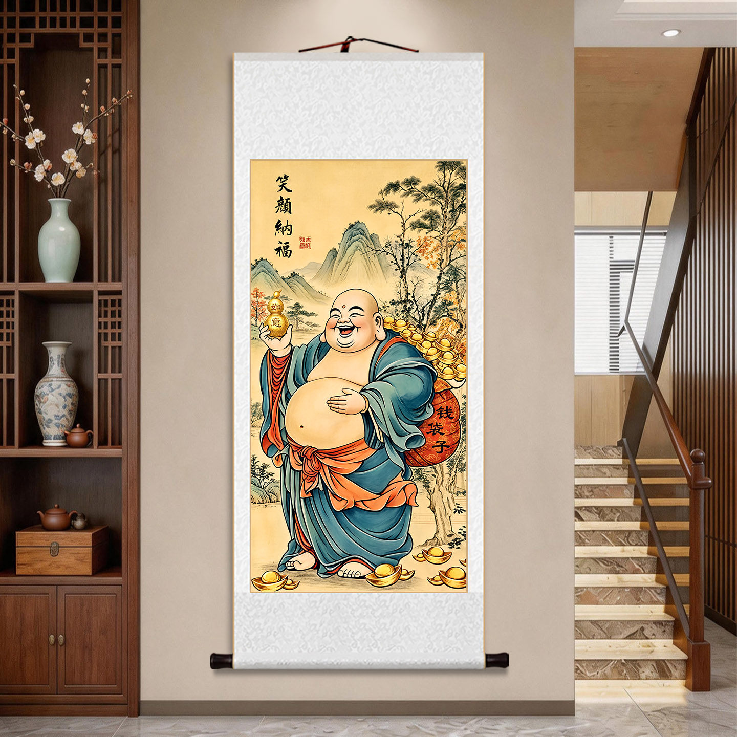 弥勒佛钱袋子办公室客厅卷轴挂画