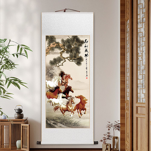 马到成功挂画卷轴字画客厅装饰画