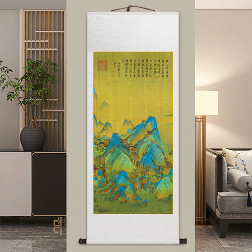 传世名画 画千里江山图中式客厅装饰画 画名家卷轴挂画 画书房茶