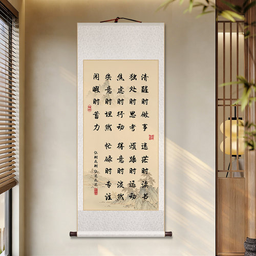 张大千《荷花鸳鸯》客厅书房茶室装饰画挂画玄关水墨高清卷轴字画_虎窝淘