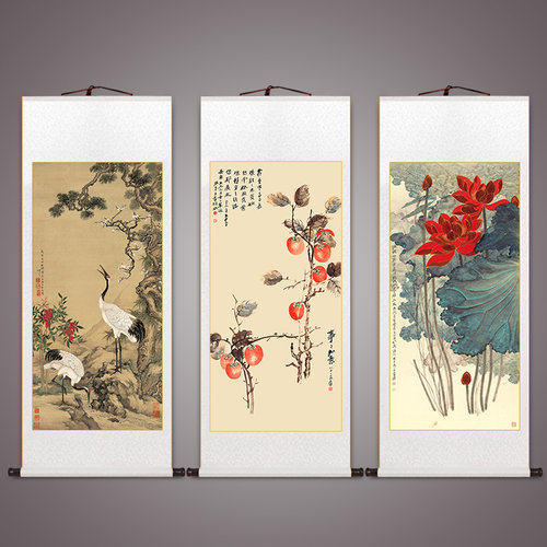 名家国画中式客厅装饰画卷轴挂画