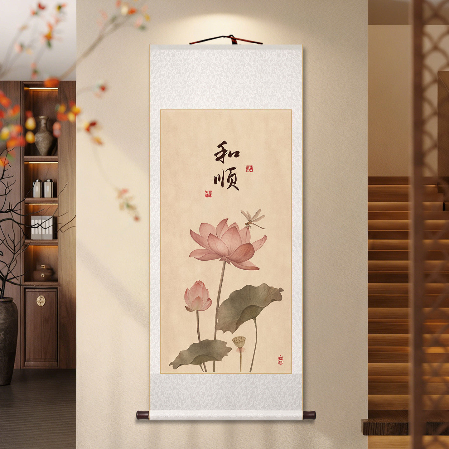 宋代美学和顺如意荷花卷轴挂画