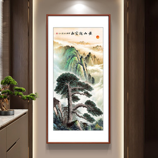 竖版泰山日出山水画迎客松挂画新中式客厅装饰画办公室壁画实木框