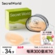 World硅胶胸贴女小胸聚拢婚纱用显大隐形文胸加厚乳贴内衣 Secret