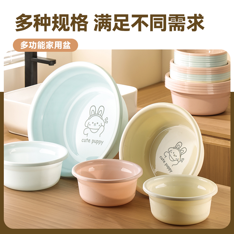 日本进口抗菌家用洗菜洗脸盆大号耐用洗衣洗脚厨房宿舍婴儿小盆子