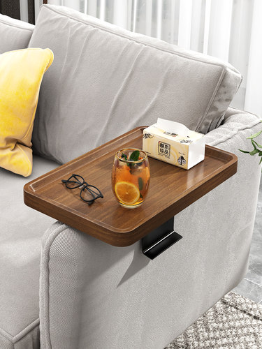 沙发扶手托盘置物架简约创意小茶几边几可调节侧边柜迷你桌卡几