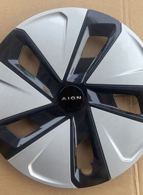 广汽AION Y埃安轮毂盖PLUS Younger通用轮胎钢铁圈罩改装饰护外壳