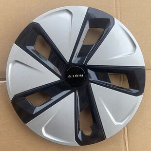 广汽AION Y埃安轮毂盖PLUS Younger通用轮胎钢铁圈罩改装饰护外壳