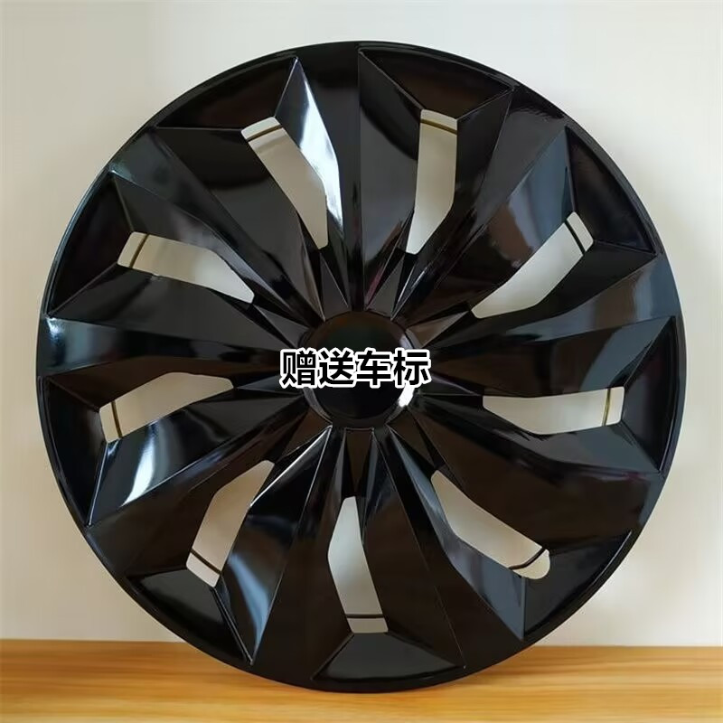 适用于飞度轮毂盖二代锋范哥瑞理念14/15寸轮毂盖钢圈车轮盖罩帽