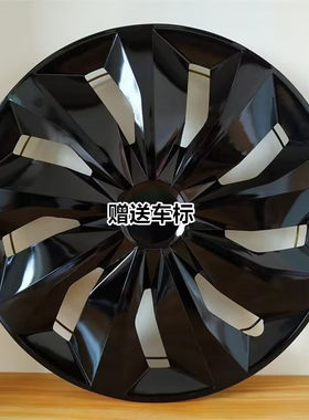 适用于飞度轮毂盖二代锋范哥瑞理念14/15寸轮毂盖钢圈车轮盖罩帽