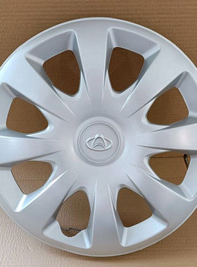 适用长安睿行M60M70M80轮毂盖14寸欧诺S轮罩改装钢圈装饰盖轮胎罩